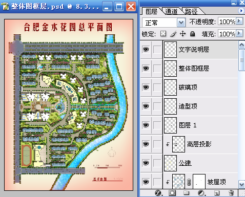 总平填色详细介绍 脚本之家 AUTOCAD教程