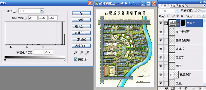 总平填色详细介绍 脚本之家 AUTOCAD教程