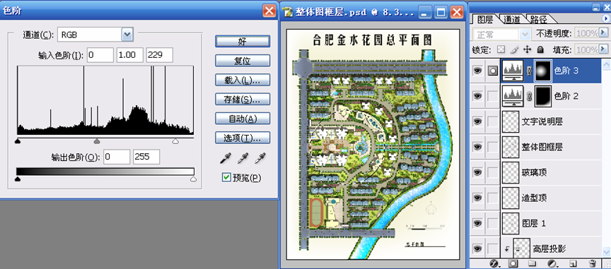 总平填色详细介绍 脚本之家 AUTOCAD教程