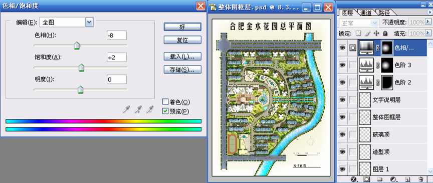 总平填色详细介绍 脚本之家 AUTOCAD教程