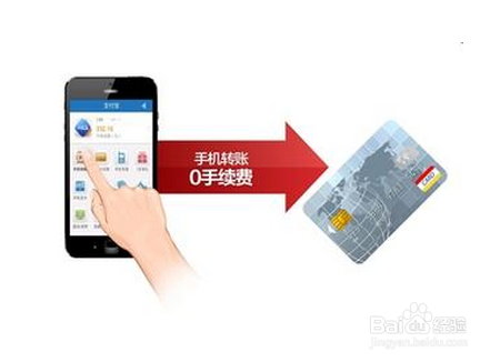 支付宝没有实名认证怎样转账