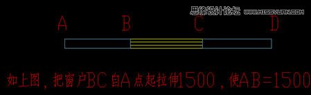 AutoCAD非常有用的捕捉选项From详解,PS教程,思缘教程网