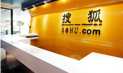 内容运营 搜狐内容运营