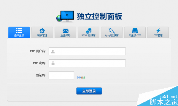干货丨产品经理如何建立个人的博客网站