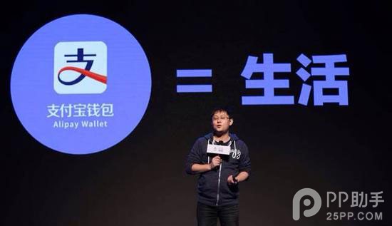 支付宝壮士断腕 砍掉天猫宝慢慢付等产品 支付宝壮士断腕 砍掉天猫宝慢慢付等产品
