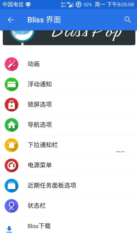 小米3/小米4联通/电信/通用版Android M固件下载