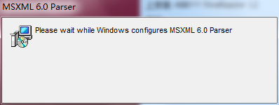 FineReader 12组件解析器