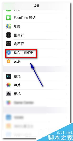 苹果手机不自动跳出WiFi认证登录页怎么办？
