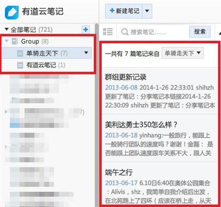 20151217104210745.jpg (450×421)