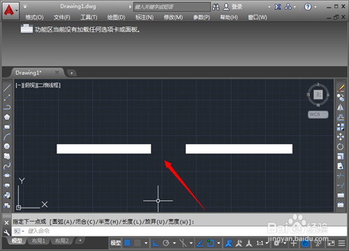 CAD如何合并多段线