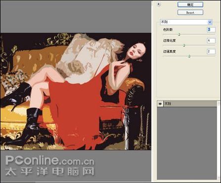 Illustrator绘制商业美女插画教程