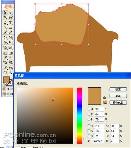 Illustrator绘制商业美女插画教程