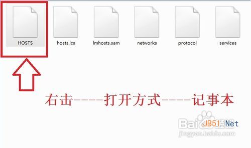 苹果丢了怎么找回来