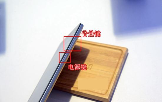 一加手机2怎么截图 3种一加手机2截屏方法