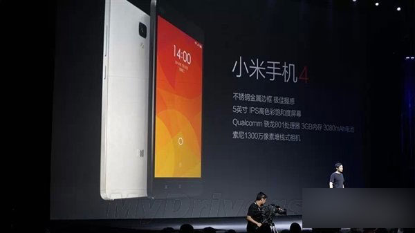 MIUI 7发布时间首曝！小米5要来了？
