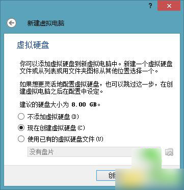 cdlinux万能无线破解系统0.9.7.1中文版使用教程