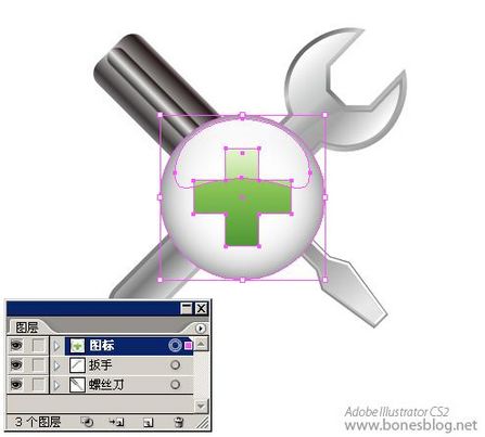 Illustrator绘苹果风格图标：组合技巧_脚本之家转载