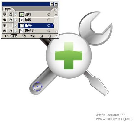 Illustrator绘苹果风格图标：组合技巧_脚本之家转载