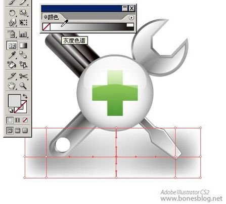 Illustrator绘苹果风格图标：组合技巧_脚本之家转载