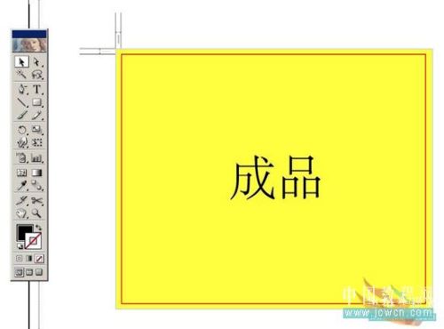 如何在Illustrator中做好印前拼版_脚本之家jb51.net整理