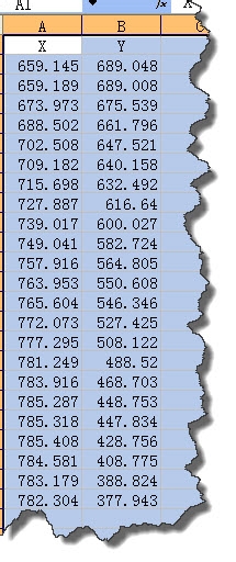 利用EXCEL在AUTOCAD里绘制任意曲线