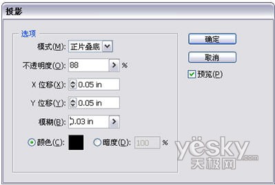 Illustrator绘制精美三维图表_脚本之家jb51.net网络整理