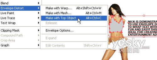 用Illustrator的封套快速制作时装广告_脚本之家jb51.net整理