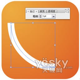 Illustrator绘制RSS图标按钮_脚本之家jb51.net网络整理