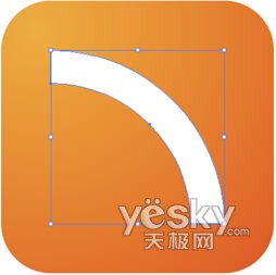 Illustrator绘制RSS图标按钮_脚本之家jb51.net网络整理