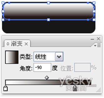 Illustrator绘制RSS图标按钮_脚本之家jb51.net网络整理