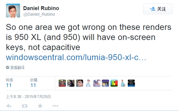 作死还是妙招？Lumia 950 XL放弃虚拟按键