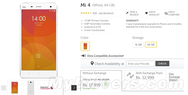 小米4 64GB印度大降价！