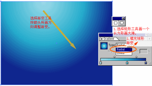 Illustrator绘制美丽的海底世界_脚本之家jb51.net
