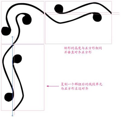 Illustrator图案画笔做花边的方法和技巧_脚本之家jb51.net在线转载