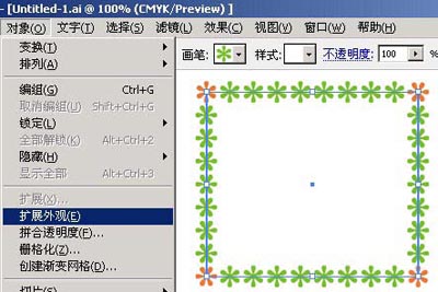 Illustrator图案画笔做花边的方法和技巧_脚本之家jb51.net在线转载