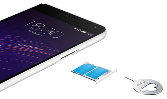 死磕红米或售599元 魅蓝2手机抢先看