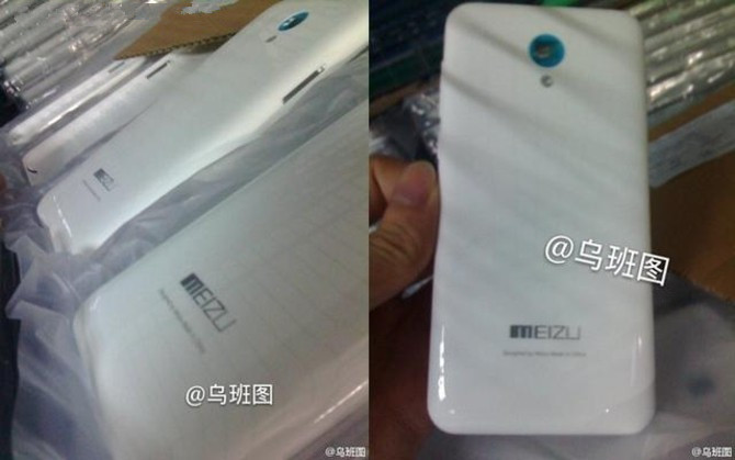 死磕红米或售599元 魅蓝2手机抢先看