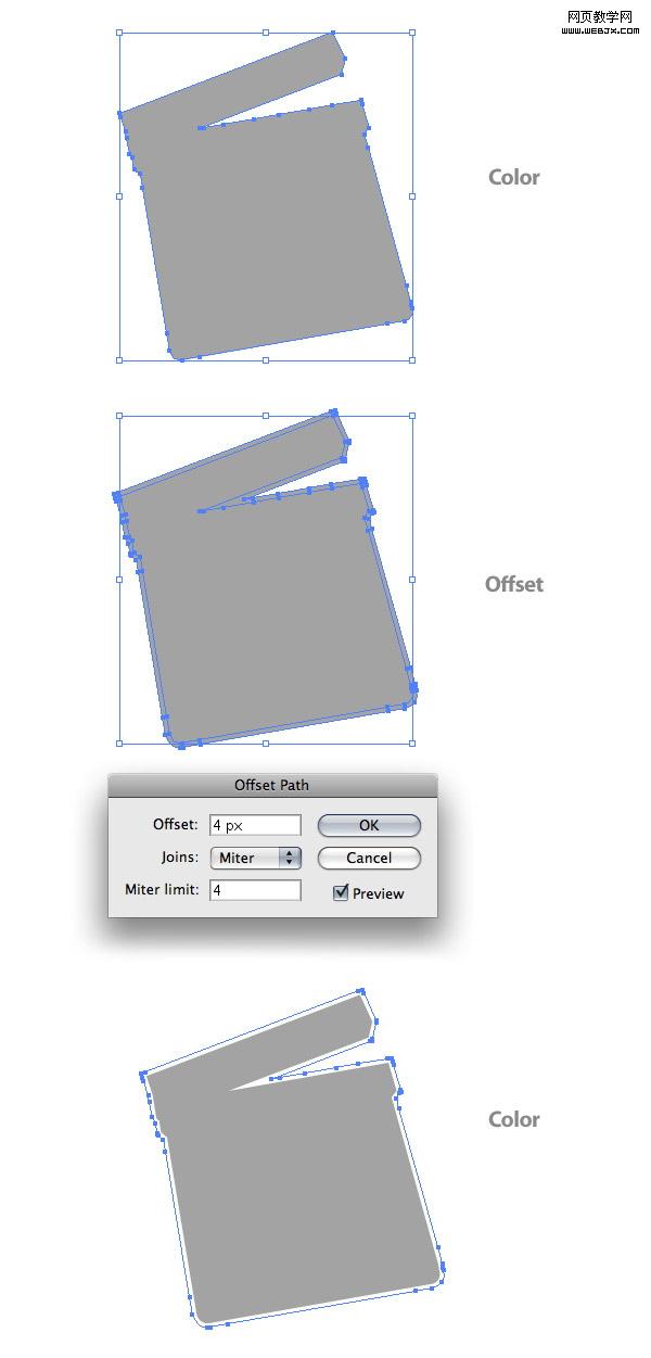 Illustrator教程:制作矢量电影场记板图标_jb51.net39