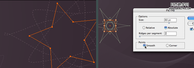 Using the Distort Zig Zag Effect