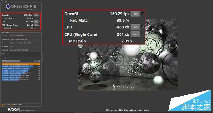 CineBench R15 CineBench R15
