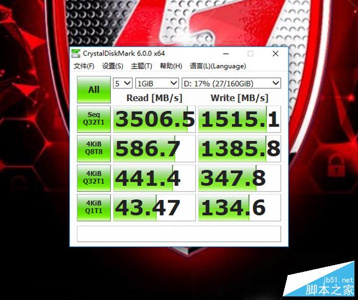 SSD SSD