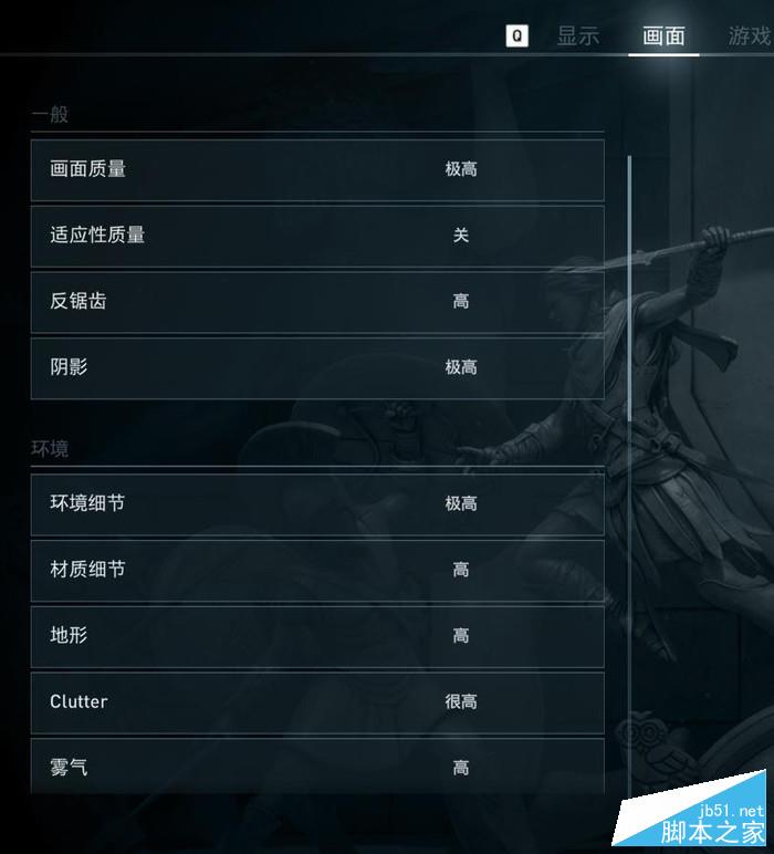奥德赛 奥德赛