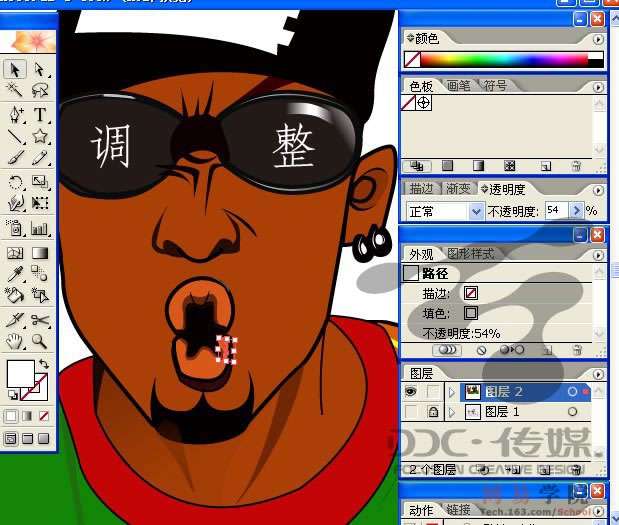 Illustrator教程:制作人物插画-脚本之家