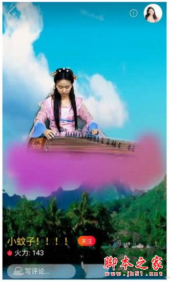 火山小视频特效