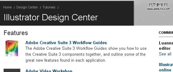 Illustrator Design Center - screen shot.