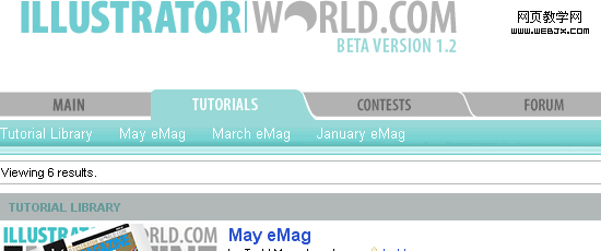 IllustratorWorld - screen shot.