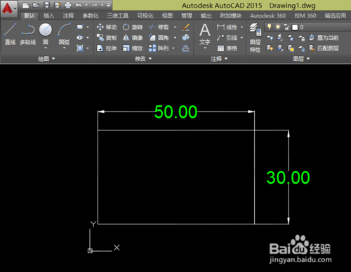 CAD教程：[6]CAD2015设计五星红旗教程