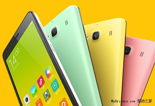 小米疯狂促销！红米手机全系降价100元：现货