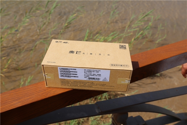 华为麦芒4开箱图赏之月牙泉篇