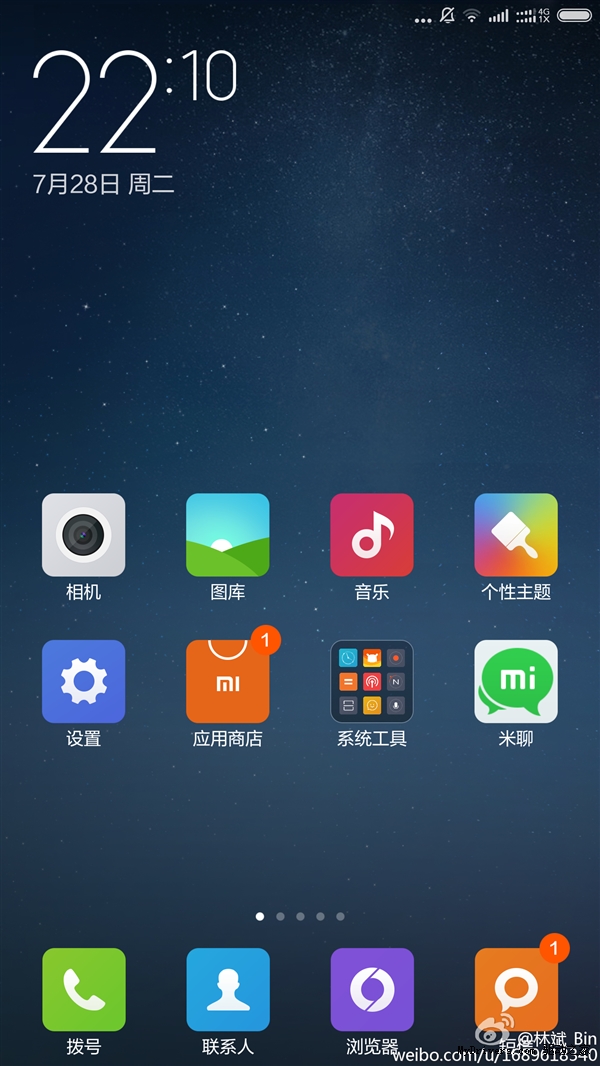 小米Note又有新版...